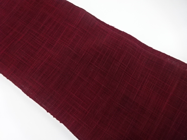 Japanese Kimono / Nagoya Obi Silk